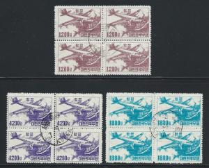 KOREA SC# C6-8 F-VF U 1952 Blk-4