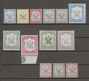 NYASALAND 1897/1900 SG 43/51, 57d/58 MINT Cat £1435