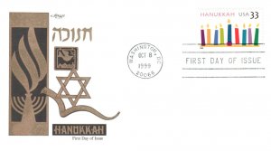 #3352 Hanukkah Artmaster FDC
