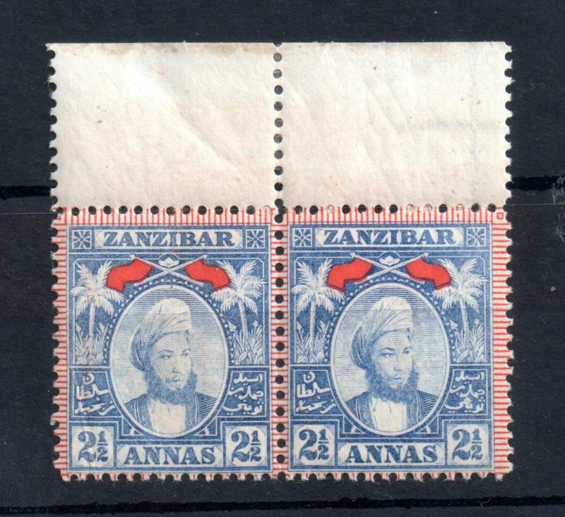 Zanzibar 1896 2 1/2a SG161 LHM (stamps MNH) WS13453