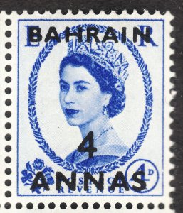 1956 - 1957 Bahrain QE Queen Elizabeth 4a on 4p surcharge MNH Sc# 100 CV $6.50