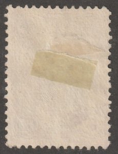 Persia, Stamp, scott#483 mint, hinged, 3ch.