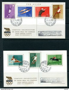 San Marino 1960 Olympics 4 Postal Cards FDC Mi 645-658 Full set 12971