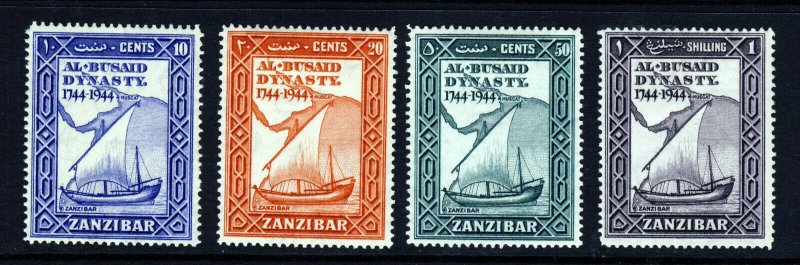 ZANZIBAR 1944 Al Busaid Dynasty Bicentenary Set SG 327 to SG 3330 MINT