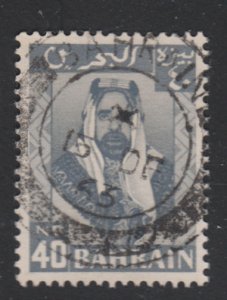 Bahrain 123 Sheik Sulman bin Hamad Al Khalifah 1960