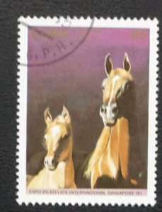 CUBA Sc# 3661 HORSES 85c  1995  used cto