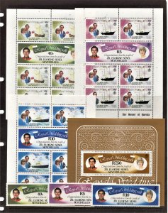 STAMP STATION PERTH ZIL Eloigne # Selection Royal Wedding 1981 MNH Unchecked