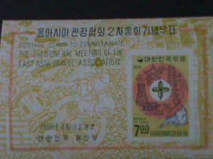 KOREA-SC#599a- 2ND MEETING-EAST ASIA TRAVEL ASSOCIATION-SEOUL-VF RARE LAST ONE