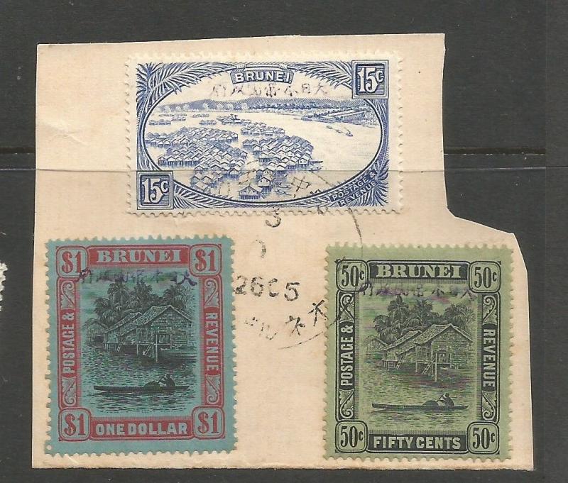 Brunei Jap Oc SG J13, J16, J17 Piece SON VFU (2csq)