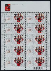 Slovenia 1052-6 Sheets MNH Crests, Coat of Arms