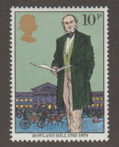 Great Britain 871 Sir Rowland Hill - MNH