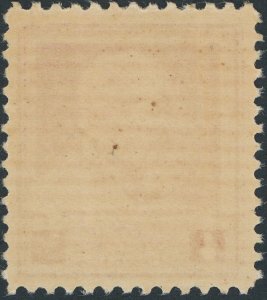 US 953 George Washington Carver Issue; MNH; OG -- See details and scans