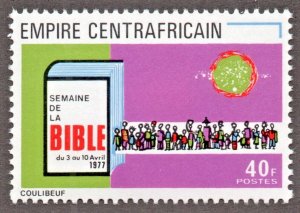 Central African Republic (1977) - Scott 316,  MNG