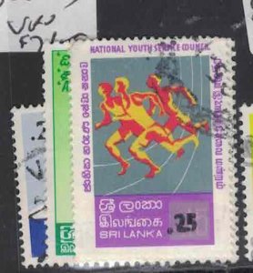 Sri Lanka SC 541-3 VFU (9hau) 