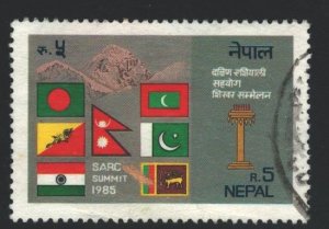 Nepal Sc#436 Used