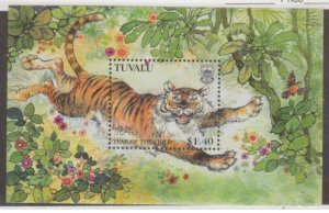 Tuvalu Scott #761 Stamps - Mint NH Souvenir Sheet