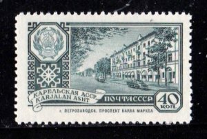 Russia stamp #2327, MNH