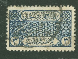 Saudi Arabia #79 Used Single