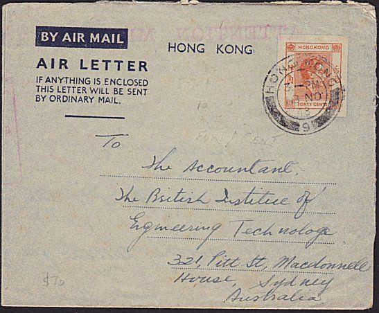 HONG KONG 1948 GVI 40c airletter commercially used to Australia.............8380