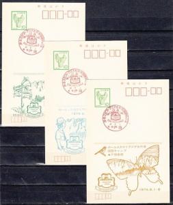 Japan, 06/JAN/74 issue. 3rd Asia-Pacific Girl Scout Postal Cards. ^