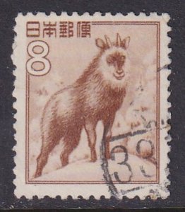 Japan (1952) #560 (1) used