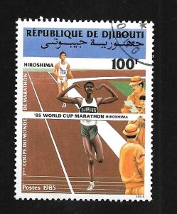 Djibouti 1985 - U - Scott #609