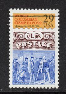 Scott # 2616 used   Single