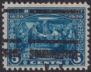 #550 Used, F-VF (CV $12.5 - ID47401) - Joseph Luft