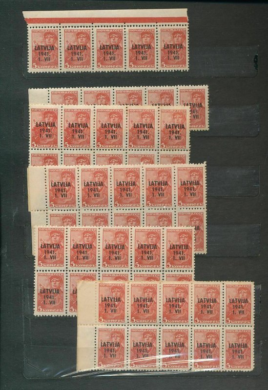 LATVIA 1941 Blocks MNH +Few Others (Apprx 450 Stamps) GM300