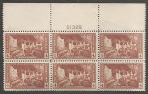 # 743 PBL6 Mesa Verde