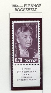 ISRAEL SCOTT #268 ELEANOR ROOSEVELT  TAB MINT NH AS SHOWN