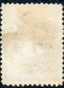 #J3 – 1879 3c Postage Due Stamp.  Used Avg.  Red Cancel.