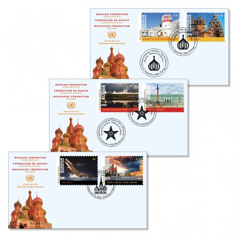 Stamps United Nations 2020 - WORLD HERITAGE 2020 - Russian Federation - First Da