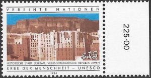 United Nations UN Austria Vienna  1984 Sc # 43 Mint NH. Ships Free With Another