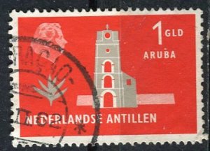 Netherlands Antilles 1958: Sc. # 254; Used Single Stamp