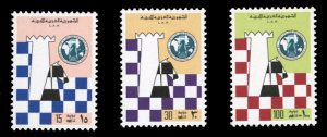 Libya #631-633 Cat$16.10, 1976 Chess, set of three, never hinged