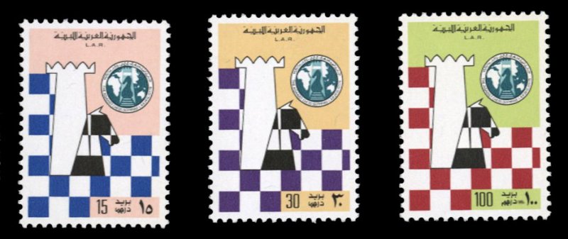 Libya #631-633 Cat$16.10, 1976 Chess, set of three, never hinged