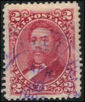 USA - Hawaii SC# 35 Kng David Kalakaua  2c MH SCV $9.00