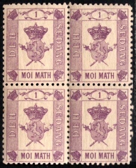 1888 Kingdom of Sedang Cinderella 1 (Moi) Math Royal Coat of Arms Block/4 MNH