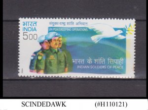 INDIA - 2004 UN PEACE MAJOR YELLOW SHIFT ERROR MNH