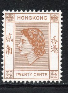 Hong Kong # 188, Mint Hinge.