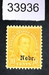 US STAMPS # 679 MINT OG NH $180 LOT #33936