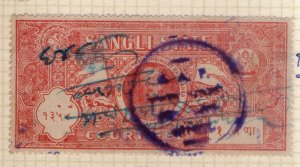 India Fiscal Sangli State 1An King Type 4 KM 60 Court Fee Revenue Stamp # 1955