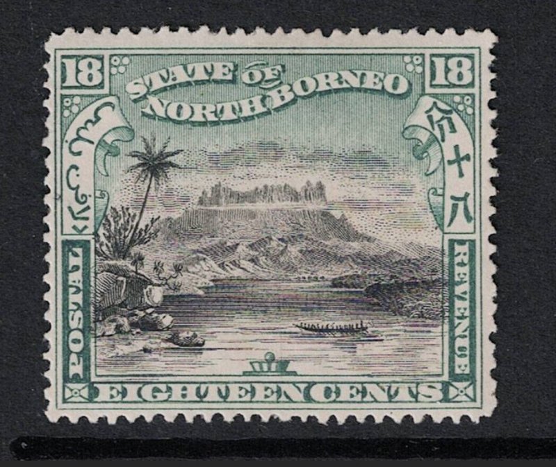 North Borneo SG# 108 Mint Hinged / Hinge Rem - S19830