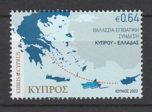 Cyprus 2022 Greece Map MNH stamp 