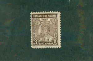 TRAVANCORE 39 USED BIN $0.50