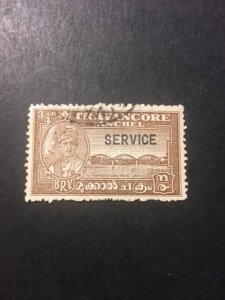 India Travancore sc O55 u