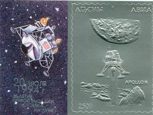 Abkhazia 1994 SPACE Apollo 11 Silver foil Embossed s/s Perforated Mint NH SCARCE