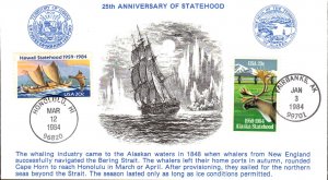 #2066//80 Alaska - Hawaii Statehood Dual KMC FDC