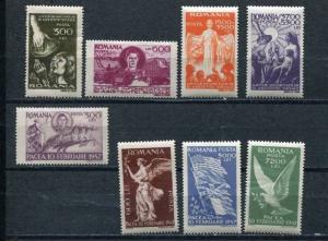 Romania 1947 Mi 1019-2 1024-7 MNH/ MH Complete Sets 9885